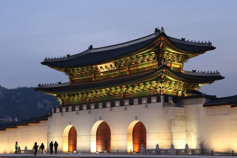 경복궁