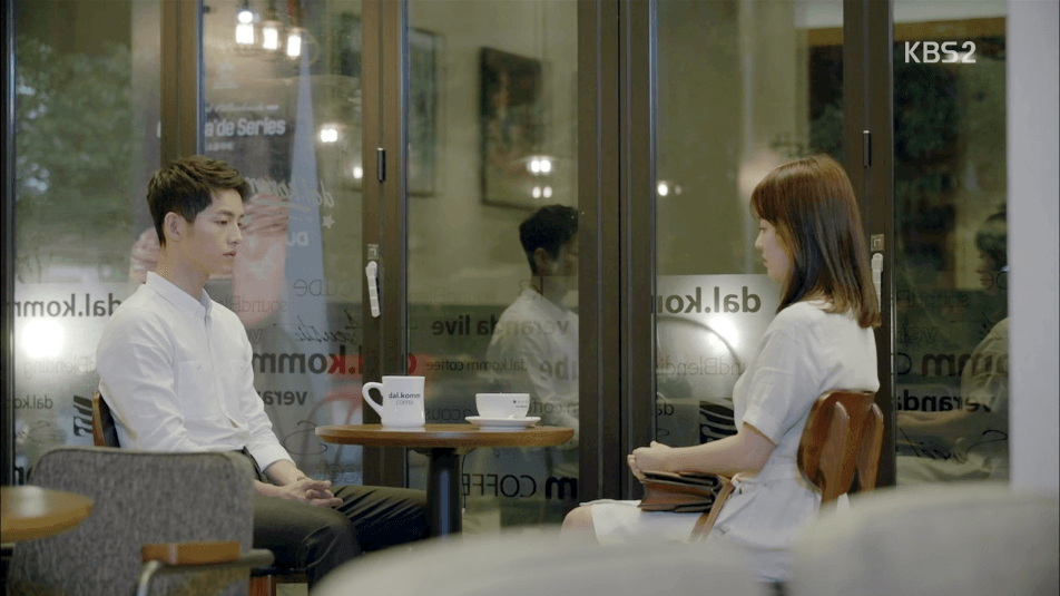 Сонгдо далком кофе