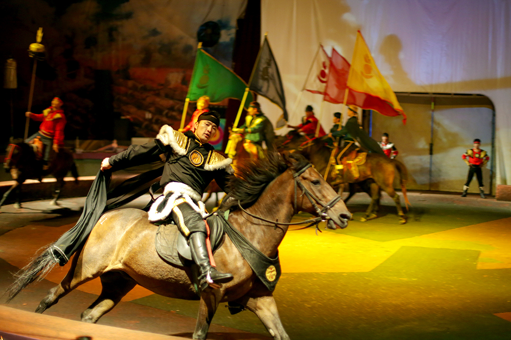 Долина пони Чеджу