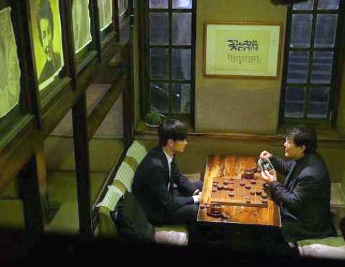 кафе хакрим