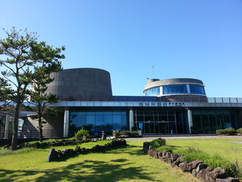 Muzeum Haenyeo | Wyspa Jeju | Nurkujące kobiety Korei