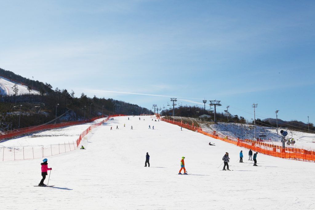 Vivaldi Ski Resort Korea