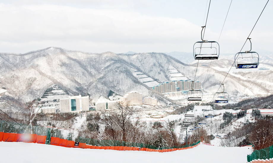 Vivaldi Ski Resort Korea