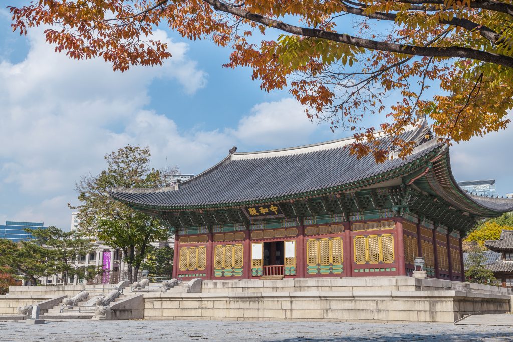 Deoksugung Palace | Seoul | History Place | Historic Site No.124