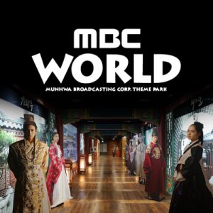 MBC World discount ticket