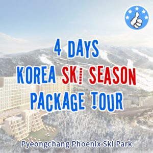 4 DAYS Korea Ski Season Package Tour - Pyeongchang Phoenix Ski Park