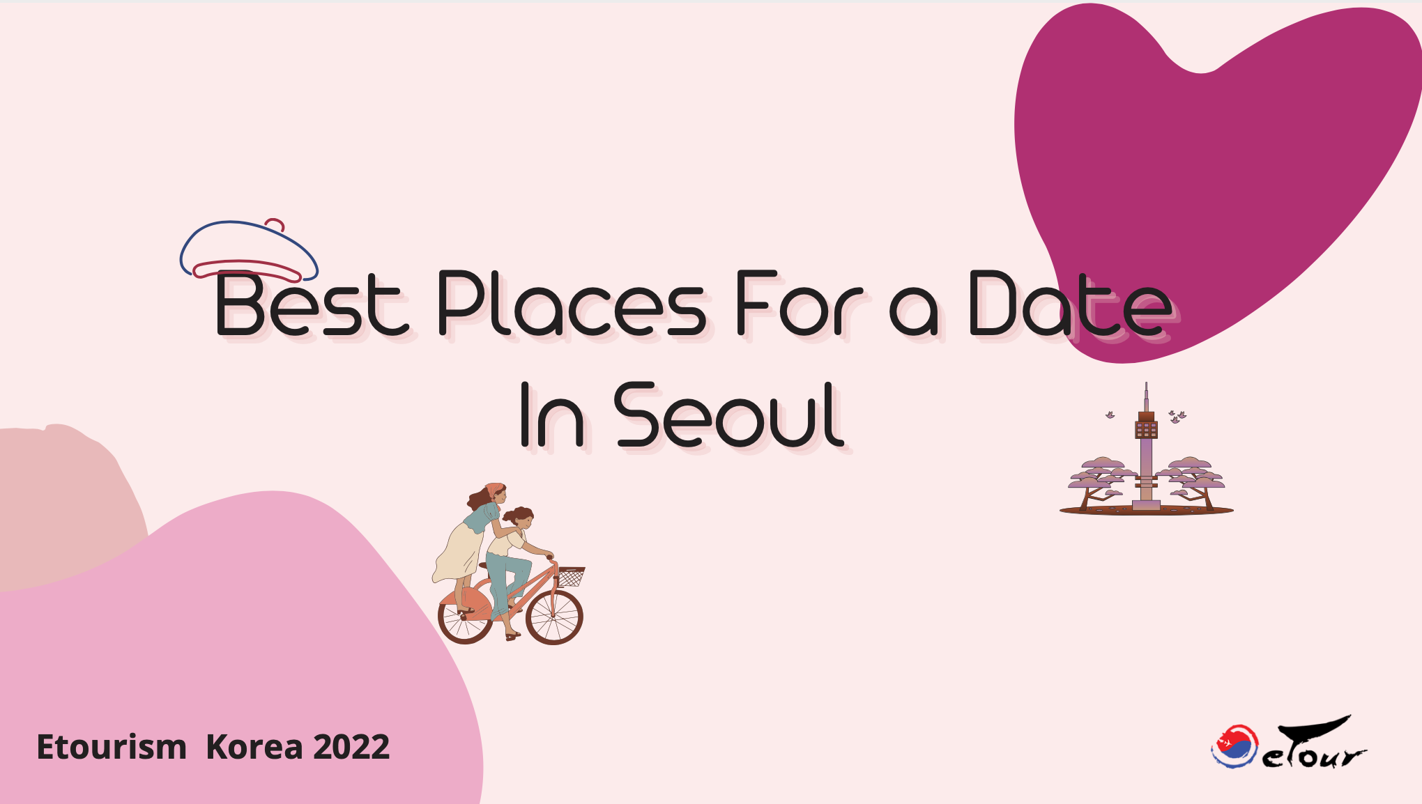 best-places-for-a-date-in-seoul