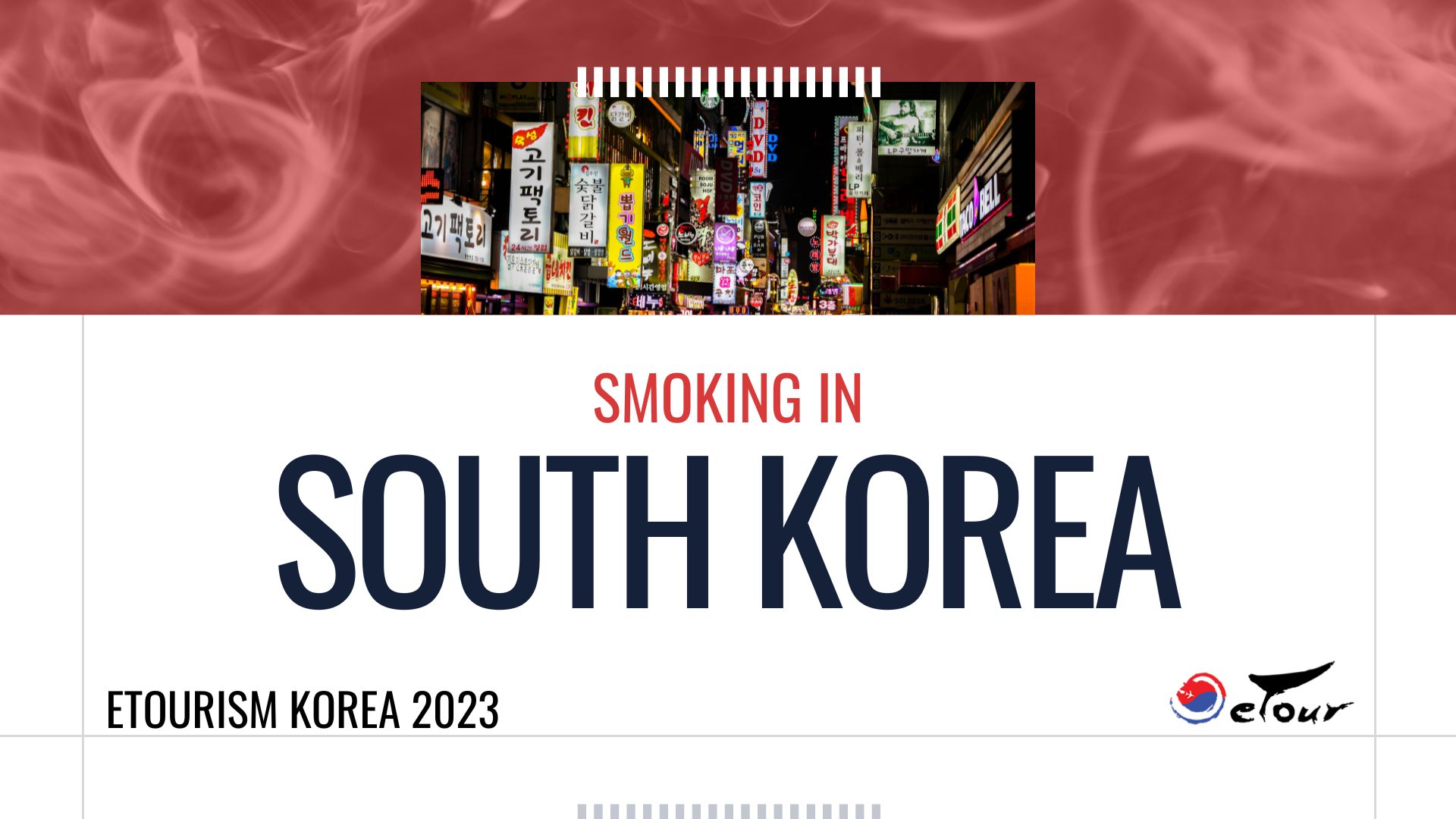 Smoking in South Korea Etourism