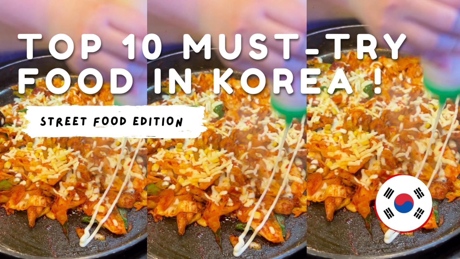 10 Foods To Try In South Korea 