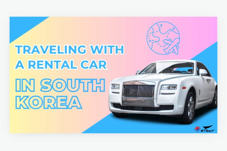 seoul travel agencies